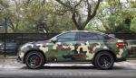Mercedes-AMG GLE63 S Coupe Creative Camouflage by MetroWrapz 2017 года
